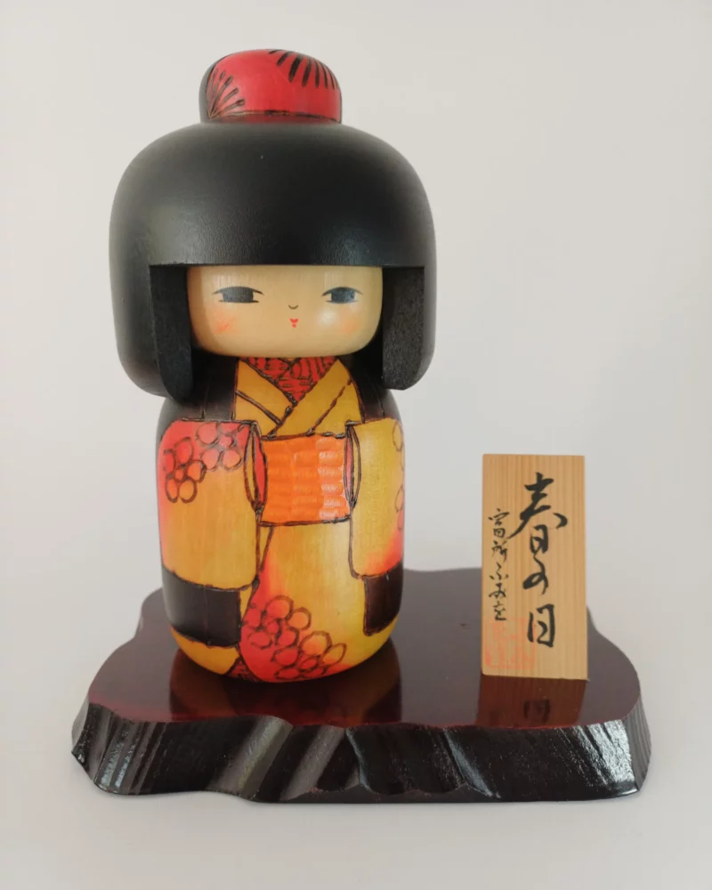 Kokeshi Sōsaku de Tomidokoro Fumio 富所ふみを - 18cm