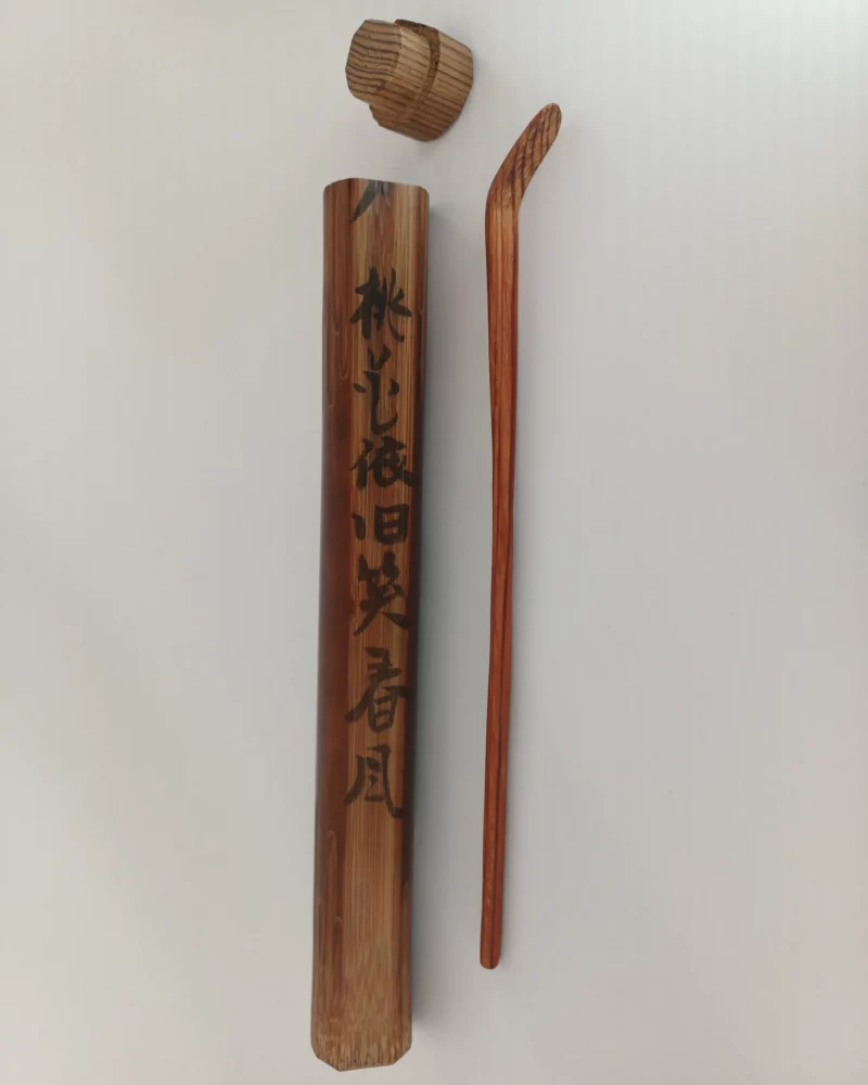 Cuillère à thé (Chashaku)