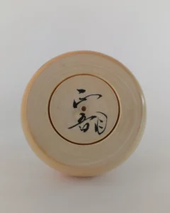 Takahashi Shōgo (高橋正吾)