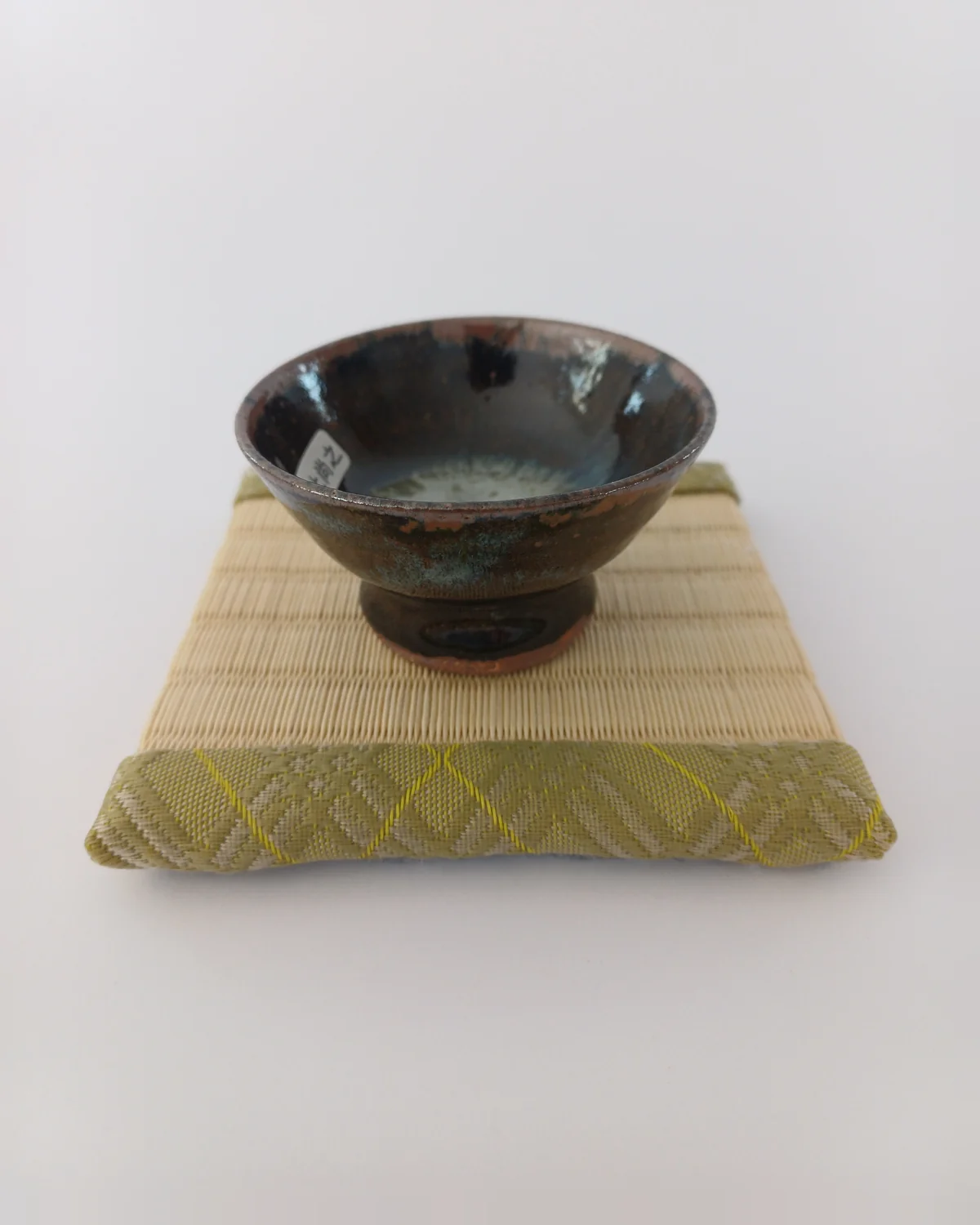 Coupe à saké, Guinomi, par Inoue Naoyuki 井上尚之 – Image 2
