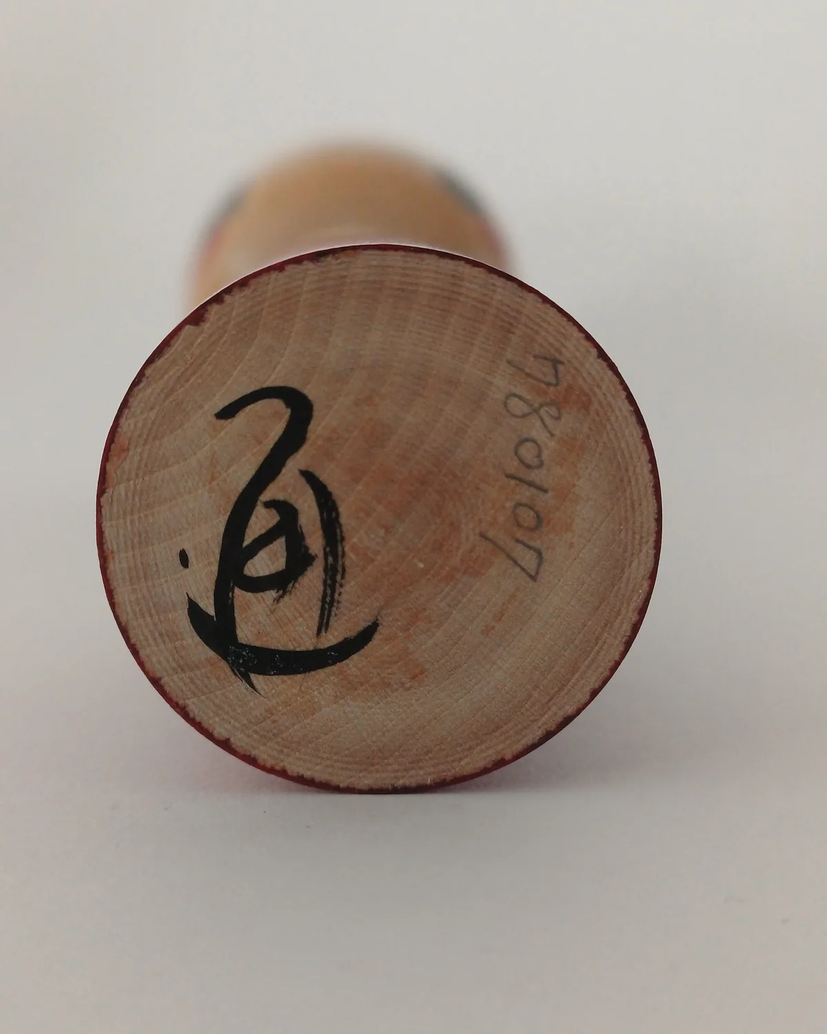 Kokeshi Tsuchiyu Sabako de Takahashi Tōru 高橋通 - 19cm – Image 6