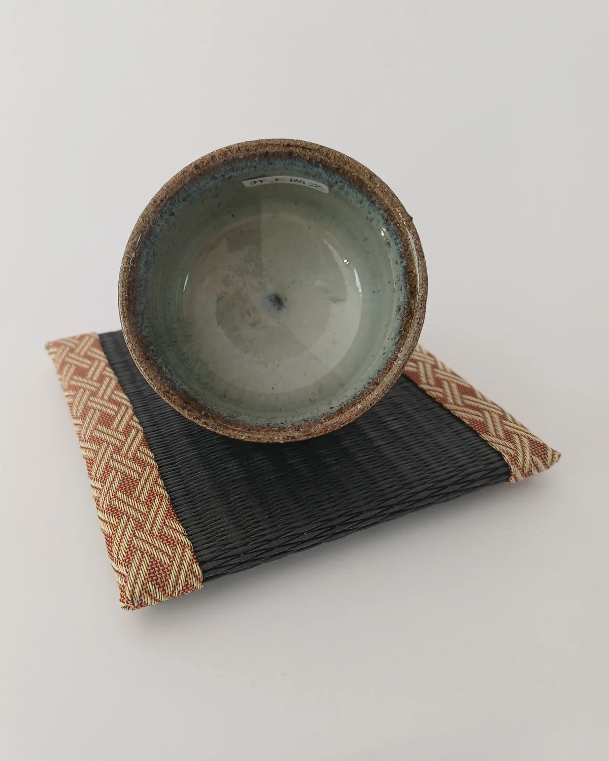Coupe à saké, Guinomi, par Inoue Naoyuki 井上尚之 – Image 5